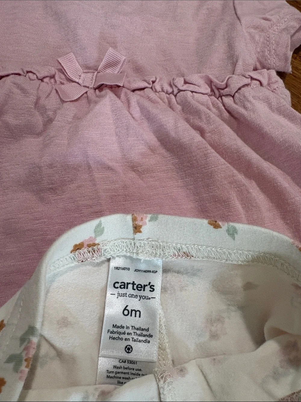 Baby set